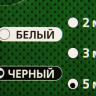 Сетевой фильтр PROCONNECT STANDARD, 3м, белый [11-7228]