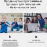 Wi-Fi роутер TP-LINK TL-MR100, N300, черный