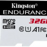 Карта памяти microSDHC UHS-I U1 Kingston High Endurance 32 ГБ, 95 МБ/с, Class 10, SDCE/32GB, 1 шт., без адаптера