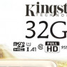 Карта памяти microSDHC UHS-I U1 Kingston High Endurance 32 ГБ, 95 МБ/с, Class 10, SDCE/32GB, 1 шт., без адаптера