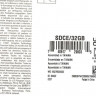 Карта памяти microSDHC UHS-I U1 Kingston High Endurance 32 ГБ, 95 МБ/с, Class 10, SDCE/32GB, 1 шт., без адаптера