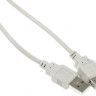 Кабель-удлинитель USB2.0 USB A(m) - USB A(f), 1.8м, серый