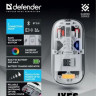 Мышь Defender Ixes MM-999, оптическая, беспроводная, USB, прозрачный [52999]