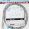Кабель USB2.0 USB A(m) - USB B(m), 3м, серый