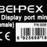 Переходник Display Port miniDisplayPort (m) - VGA (f), белый