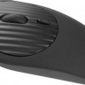 Мышь Defender NovaPro MM-316, оптическая, беспроводная, USB, черный [52316]