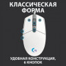 Мышь Logitech G102 LightSync, игровая, оптическая, проводная, USB, белый [910-005809]