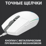 Мышь Logitech G102 LightSync, игровая, оптическая, проводная, USB, белый [910-005809]