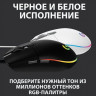 Мышь Logitech G102 LightSync, игровая, оптическая, проводная, USB, белый [910-005809]