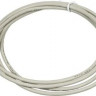 Кабель USB2.0 USB A(m) - mini USB B (m), 1.8м, серый