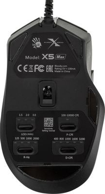 Мышь A4TECH Bloody X5 Max, игровая, оптическая, проводная, USB, черный