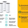 Бесшовный Mesh роутер TP-LINK Deco E4, AC1200, белый, 3 шт. в комплекте [deco e4(3-pack)]