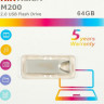 Флешка USB Hikvision M200 64ГБ, USB2.0, серебристый [hs-usb-m200/64g]