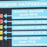 Сетевой фильтр Most LRG, 1.6м, белый [most lrg 6-1.6-б]