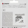 Карта памяти microSDXC UHS-I U1 Kingston High Endurance 64 ГБ, 95 МБ/с, Class 10, SDCE/64GB, 1 шт., без адаптера