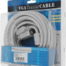 Кабель SVGA NingBo CAB016S-10m, VGA (m) - VGA (m), ферритовый фильтр , 10м, блистер [cab016s-10m-br]