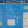 Кабель SVGA NingBo CAB016S-10m, VGA (m) - VGA (m), ферритовый фильтр , 10м, блистер [cab016s-10m-br]