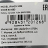 Кабель-удлинитель питания NingBo AN23-1008, IEC C13 - IEC C14, 1.8м, черный