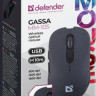 Мышь Defender Gassa MM-105, оптическая, беспроводная, USB, черный [52105]
