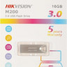 Флешка USB Hikvision M200 16ГБ, USB3.0, серебристый [hs-usb-m200/16g/u3]