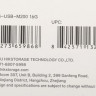 Флешка USB Hikvision M200 16ГБ, USB3.0, серебристый [hs-usb-m200/16g/u3]