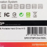 Внешний диск HDD Silicon Power Armor SP010TBPHDA15S3L, 1ТБ, черный