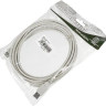 Кабель-удлинитель USB2.0 NingBo USB A(m) - USB A(f), 5м