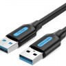 Кабель USB3.0 VENTION CONBF, USB 3.0 A(m) - USB 3.0 A(m), круглое, 1м, черный