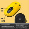 Мышь Logitech POP Mouse with emoji, оптическая, беспроводная, USB, желтый и черный [910-006546]