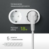 Сетевой фильтр Most LRG, 3м, черный [most lrg 6-3-ч]