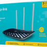 Wi-Fi роутер TP-LINK Archer C20, AC750, синий