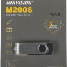 Флешка USB Hikvision M200S 16ГБ, USB3.0, серебристый и черный [hs-usb-m200s/16g/u3]