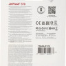 Флешка USB Transcend Jetflash 370 64ГБ, USB2.0, белый [ts64gjf370]
