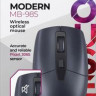 Мышь Defender Modern MB-985, оптическая, беспроводная, USB, черный [52985]