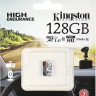 Карта памяти microSDXC UHS-I U1 Kingston High Endurance 128 ГБ, 95 МБ/с, Class 10, SDCE/128GB, 1 шт., без адаптера