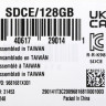 Карта памяти microSDXC UHS-I U1 Kingston High Endurance 128 ГБ, 95 МБ/с, Class 10, SDCE/128GB, 1 шт., без адаптера