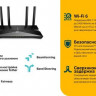 Wi-Fi роутер TP-LINK Archer AX50, AX3000, черный