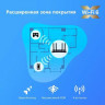 Wi-Fi роутер TP-LINK Archer AX50, AX3000, черный