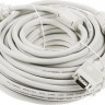 Кабель VGA VGA (m) - VGA (m), 20м