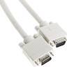 Кабель VGA VGA (m) - VGA (m), 20м