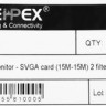 Кабель VGA VGA (m) - VGA (m), 20м