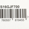 Флешка USB Transcend Jetflash 700 16ГБ, USB3.0, черный [ts16gjf700]