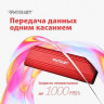 Внешний диск SSD Patriot Transporter Lite, 512ГБ, красный [ptpl512gpec]