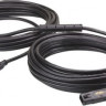 Кабель-удлинитель USB3.0 ATEN UE3315A, USB A(m) (прямой) - USB A(f) (прямой), 15м
