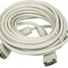 Кабель VGA DB15 (m) - DB15 (m), ферритовый фильтр , 10м [cable10]