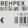 Кабель VGA DB15 (m) - DB15 (m), ферритовый фильтр , 10м [cable10]