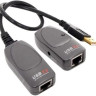 Кабель-удлинитель сетевой ATEN UCE260, USB A(m) (прямой) - RJ-45 (m) (прямой), 0.3048м