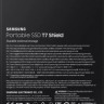 Внешний диск SSD Samsung T7 Shield, 4ТБ, черный [mu-pe4t0s/ww]