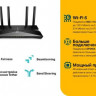 Wi-Fi роутер TP-LINK Archer AX20, AX1800, черный