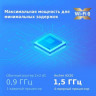 Wi-Fi роутер TP-LINK Archer AX20, AX1800, черный